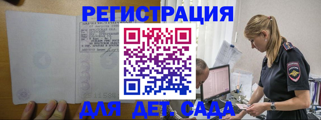 форма 3 в Еманжелинске